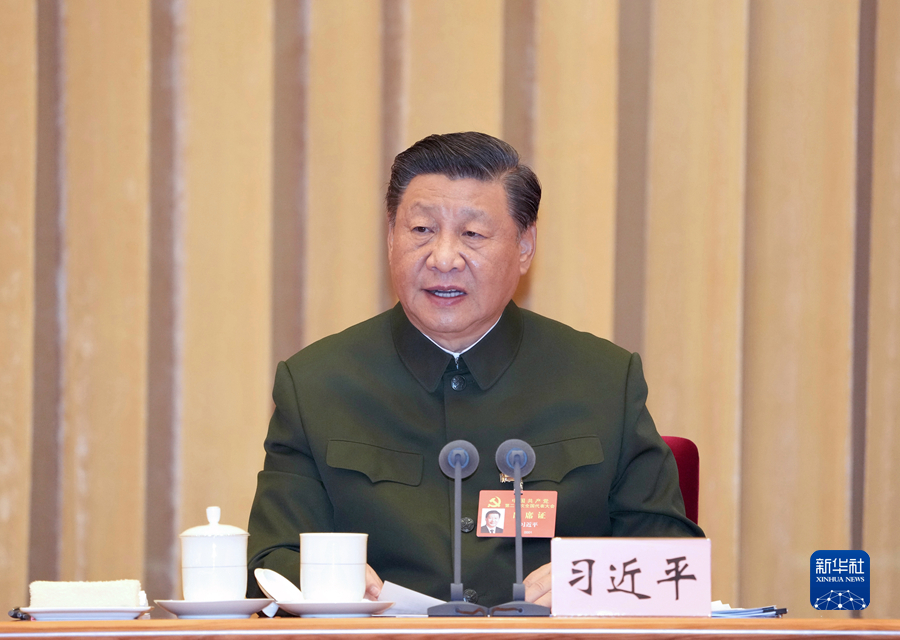 習(xí)近平在出席軍隊領(lǐng)導(dǎo)干部會議時強(qiáng)調(diào) 認(rèn)真學(xué)習(xí)宣傳貫徹黨的二十大精神 奮力實(shí)現(xiàn)建軍一百年奮斗目標(biāo)