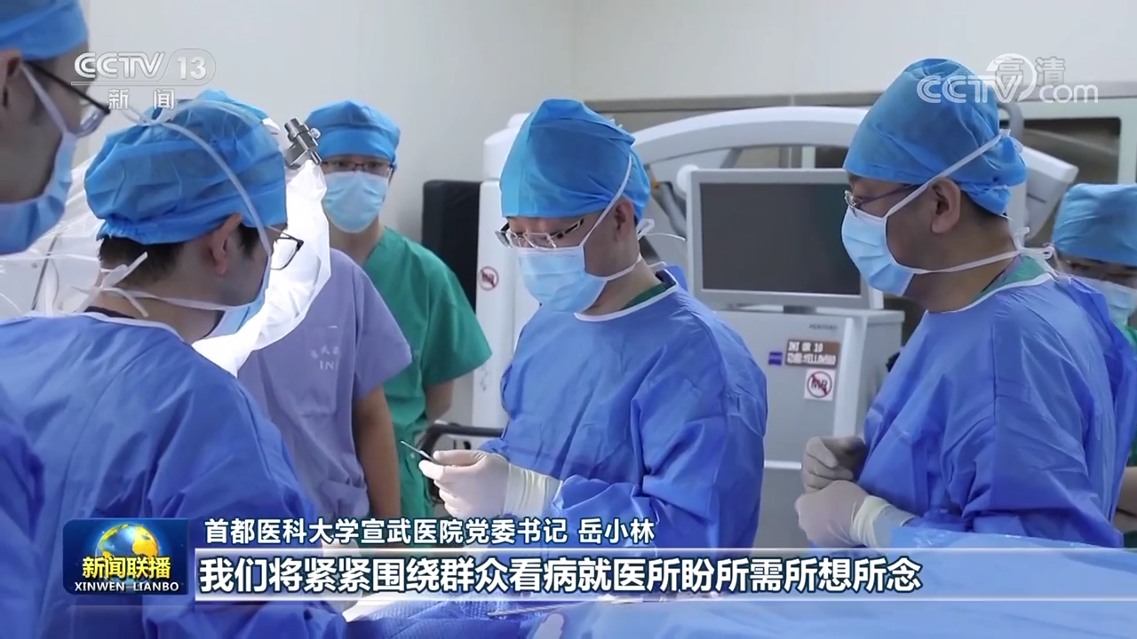 【深入學(xué)習(xí)貫徹二十大精神】學(xué)深悟透精神實(shí)質(zhì) 腳踏實(shí)地奮斗前行