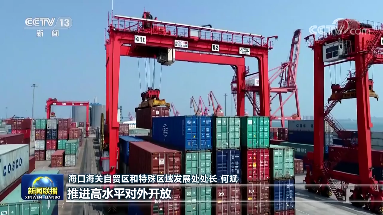 【深入學(xué)習(xí)貫徹二十大精神】學(xué)深悟透精神實(shí)質(zhì) 腳踏實(shí)地奮斗前行