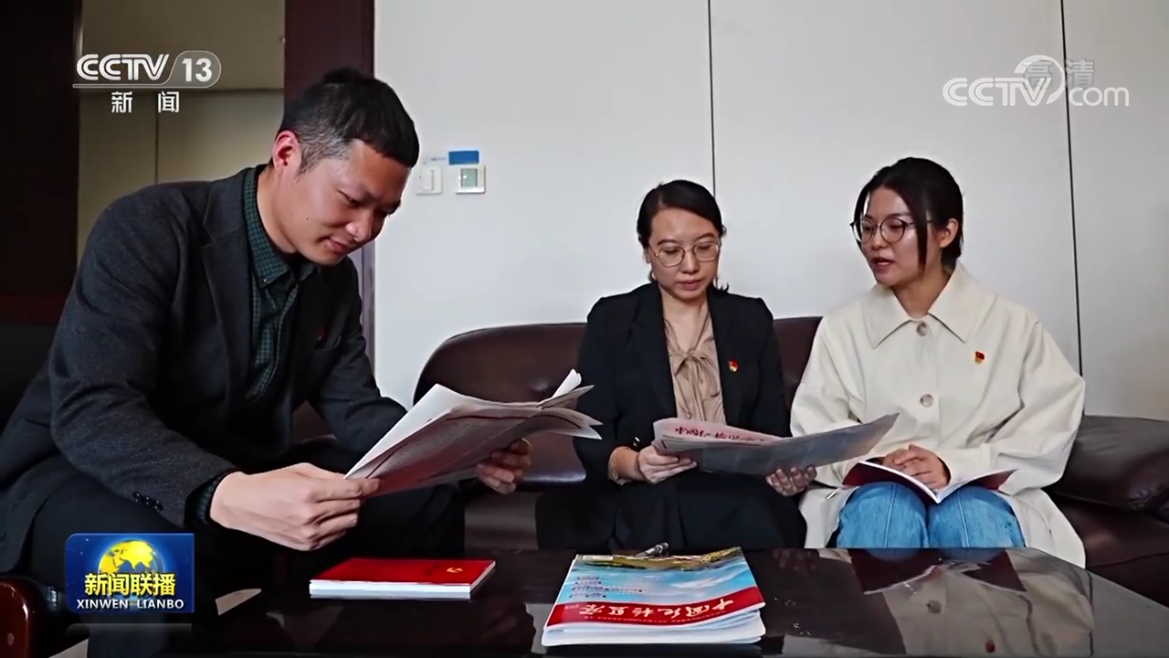 【深入學(xué)習(xí)貫徹二十大精神】學(xué)深悟透精神實(shí)質(zhì) 腳踏實(shí)地奮斗前行