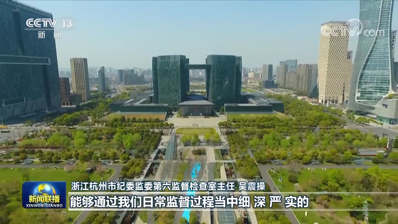 【深入學(xué)習(xí)貫徹二十大精神】學(xué)深悟透精神實(shí)質(zhì) 腳踏實(shí)地奮斗前行